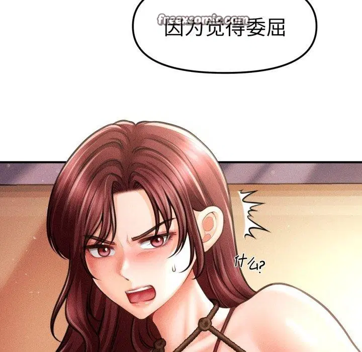 第46話