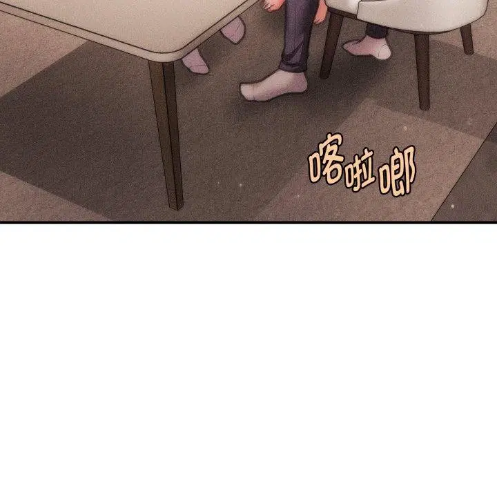第46話