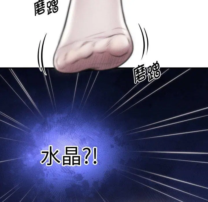 第46話