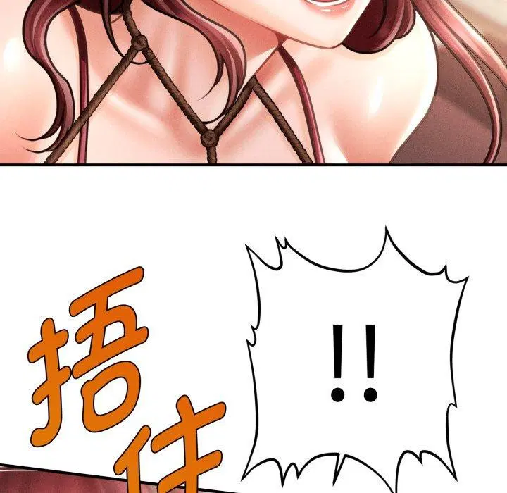 第46話