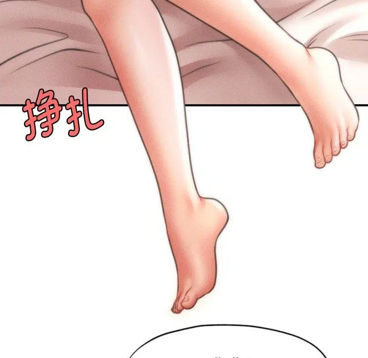 第46話