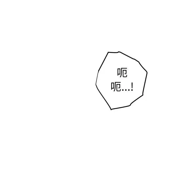 第46話