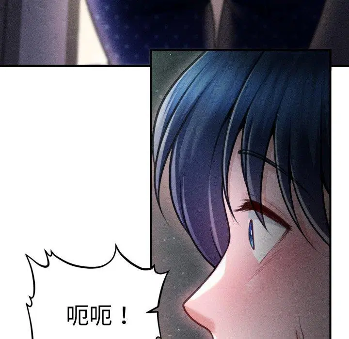 第46話
