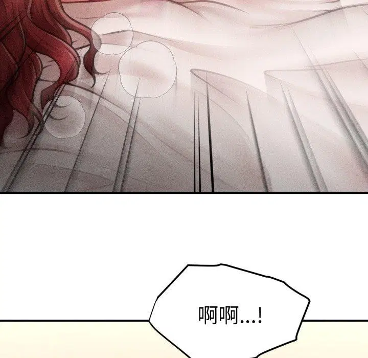 第46話