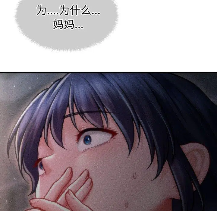 第46話