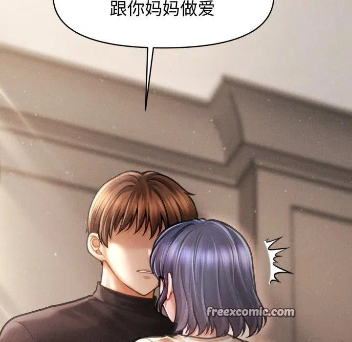 第47話
