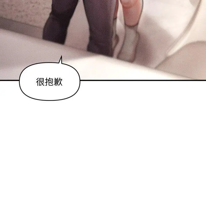 第47話