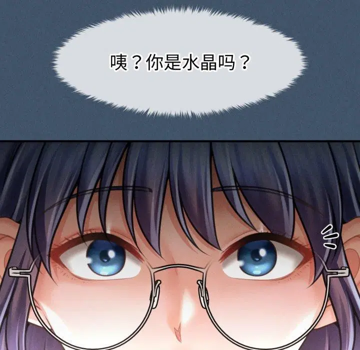 第47話