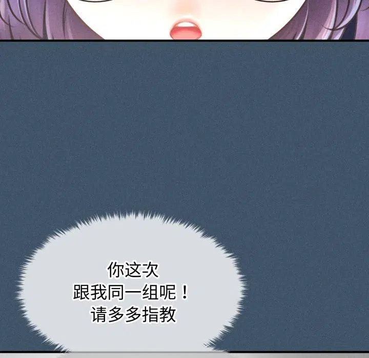 第47話