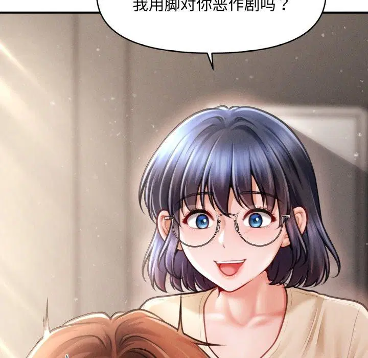 第47話