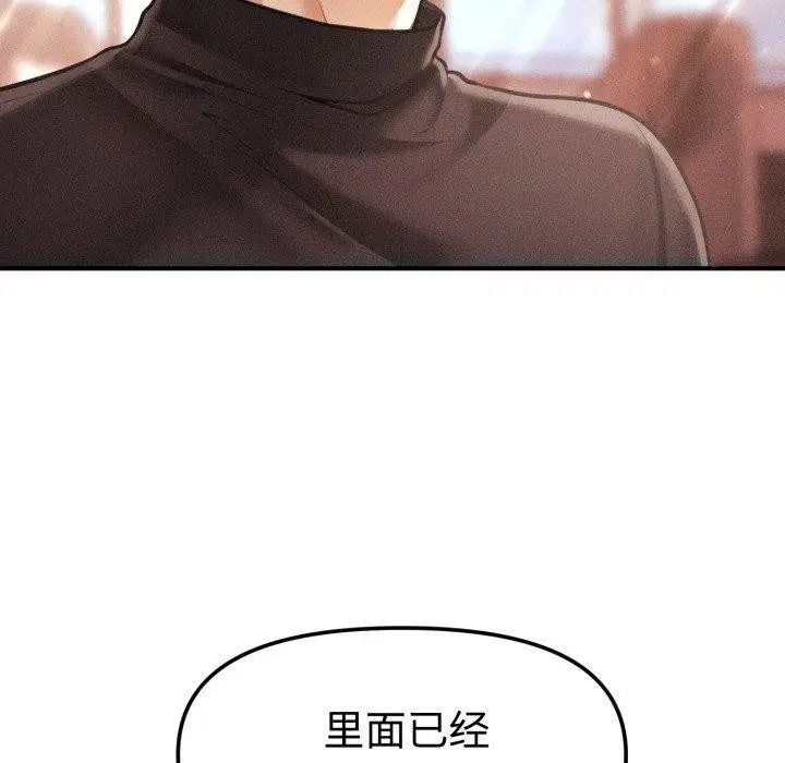 第48話
