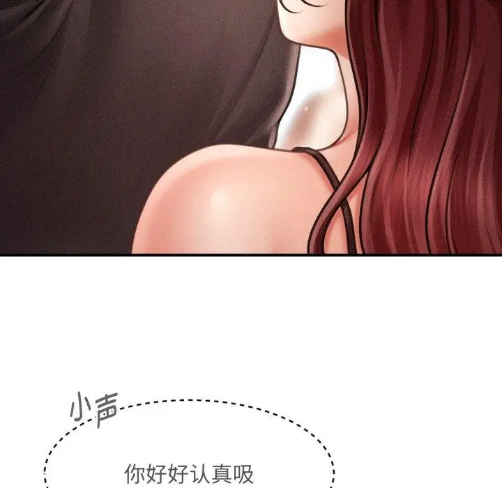 第48話