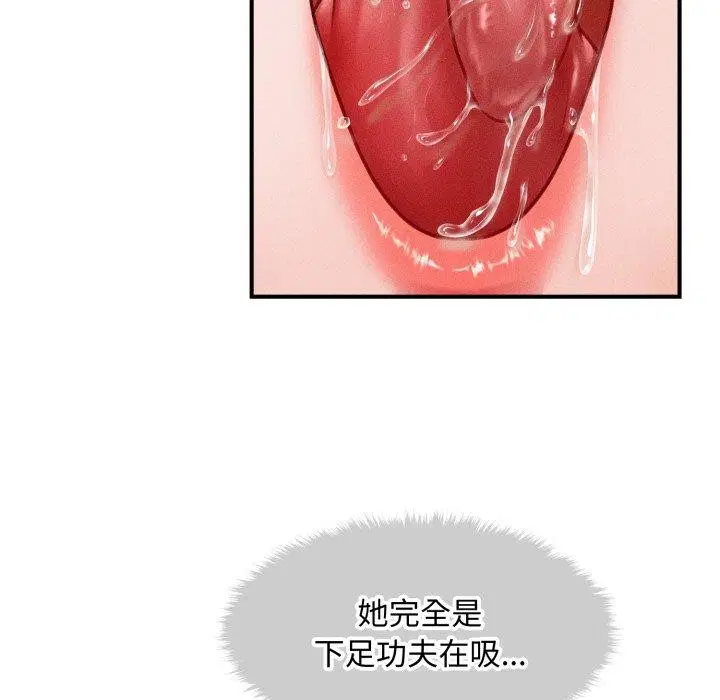 第48話