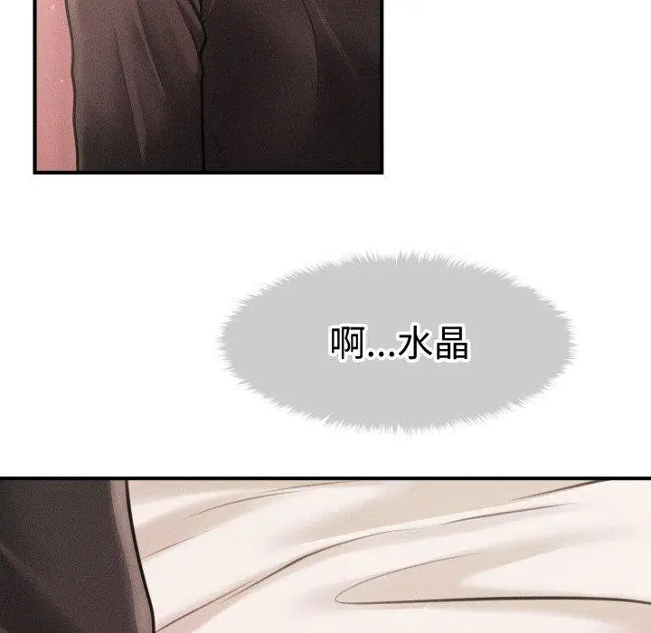 第48話