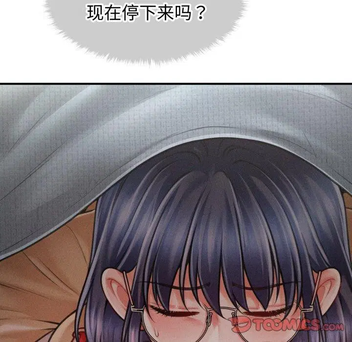 第48話
