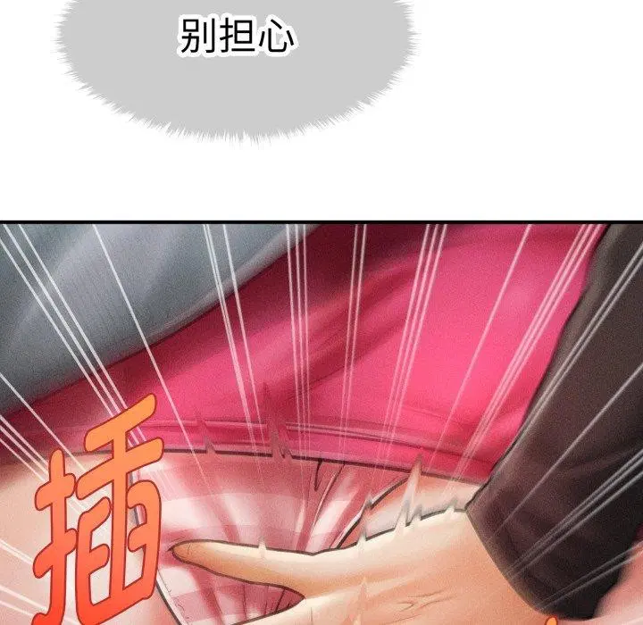 第48話