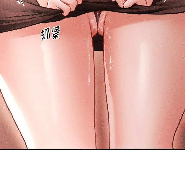 第48話