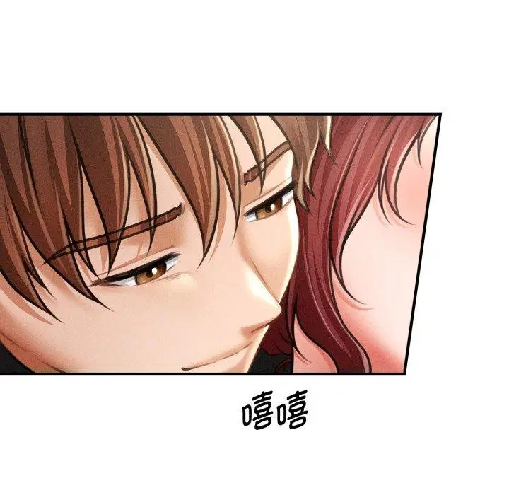 第48話