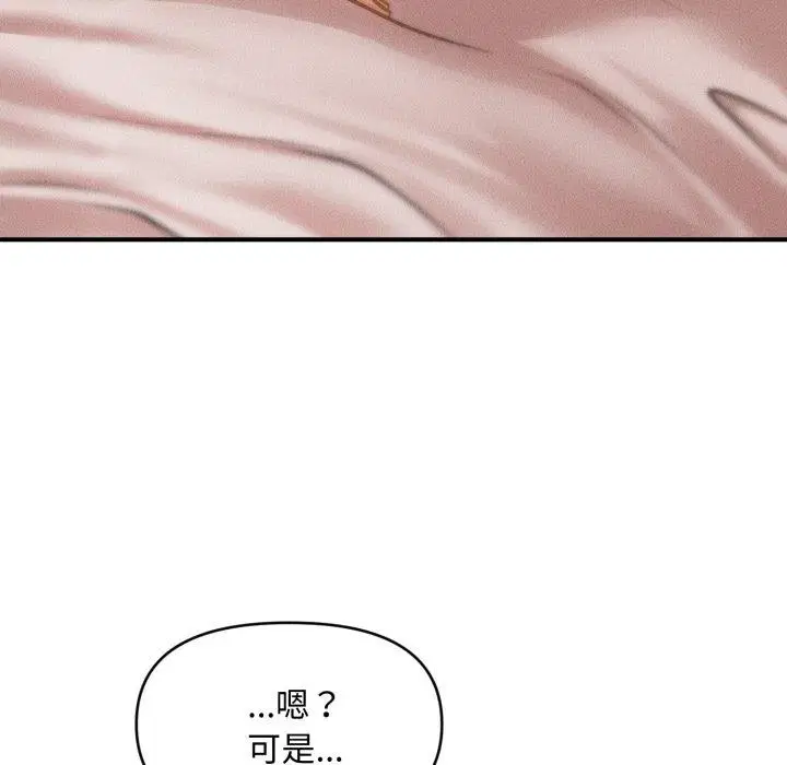 第48話