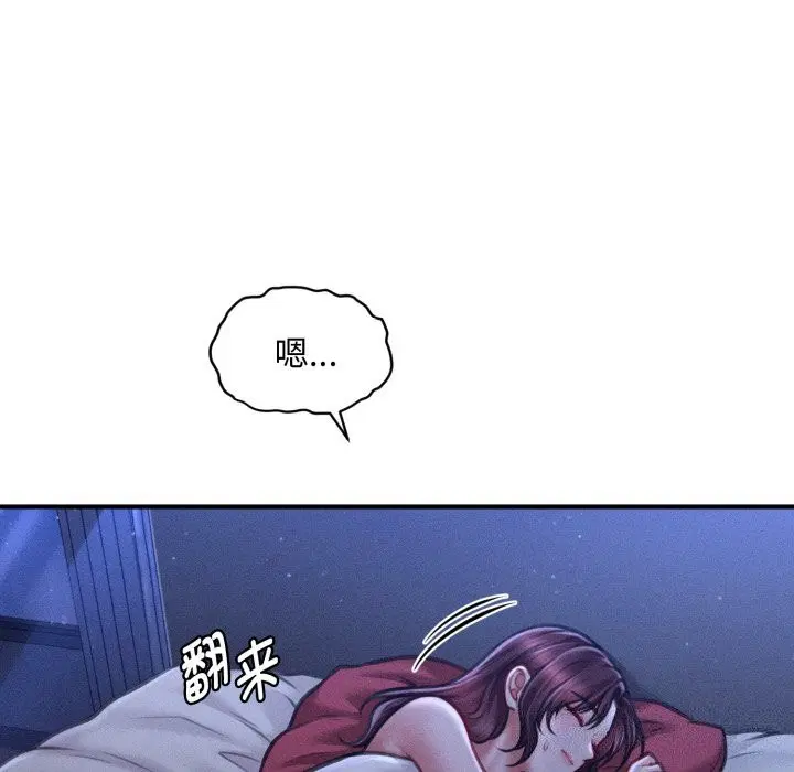 第49話