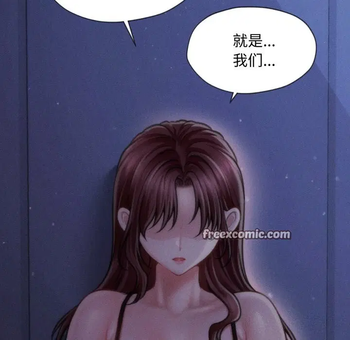 第49話