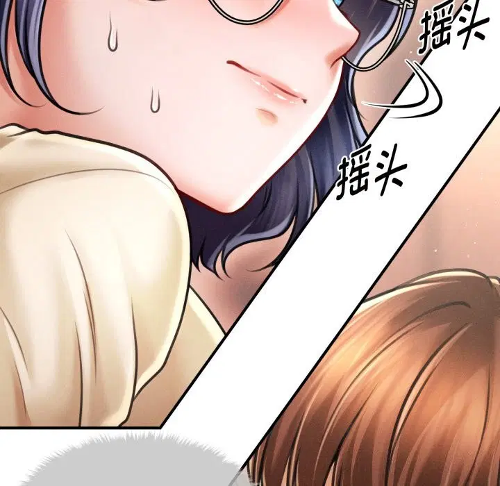 第49話