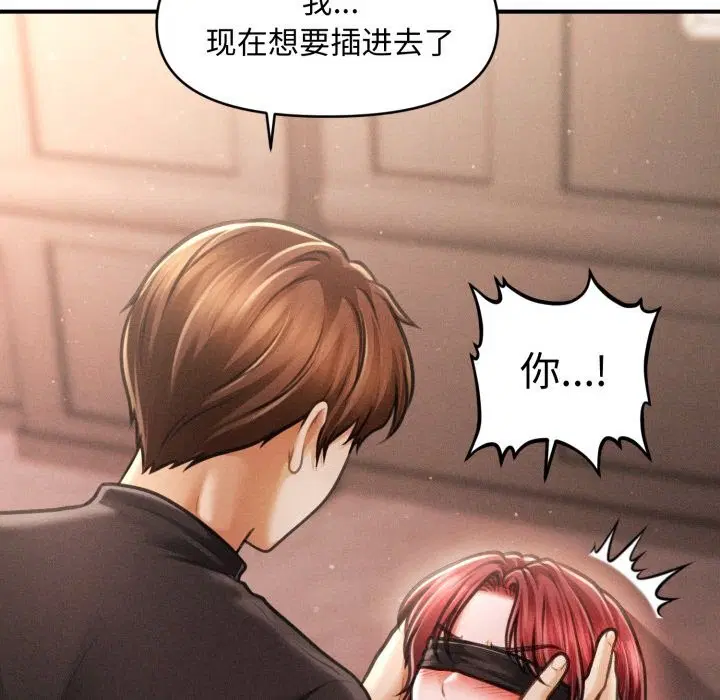 第49話