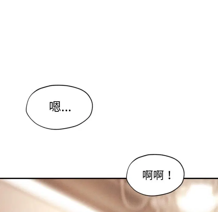 第49話