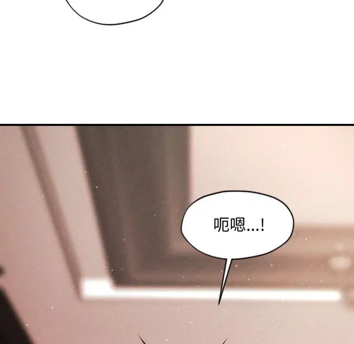 第49話