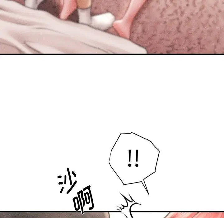 第49話