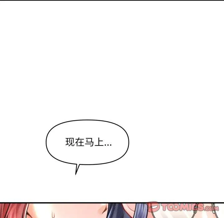 第50話