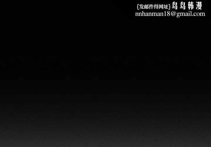 第51話
