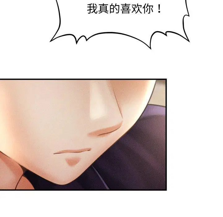 第51話