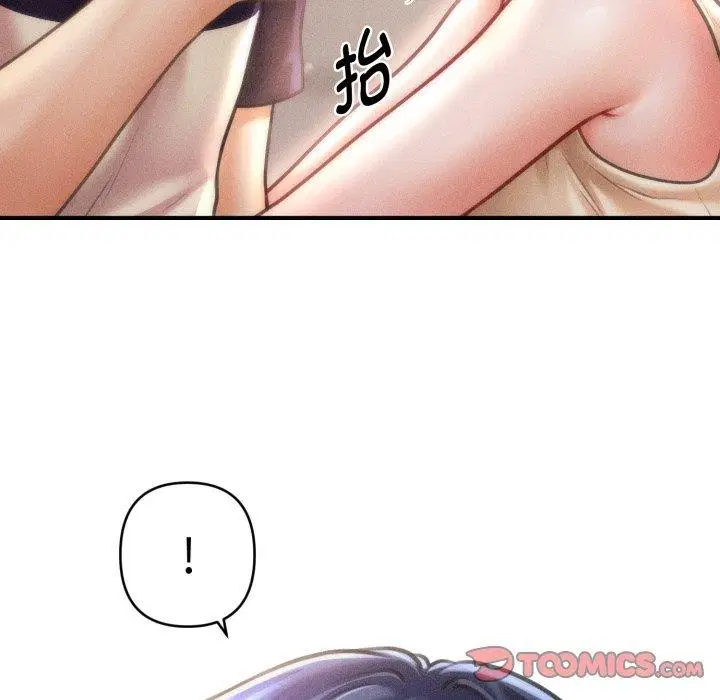 第51話
