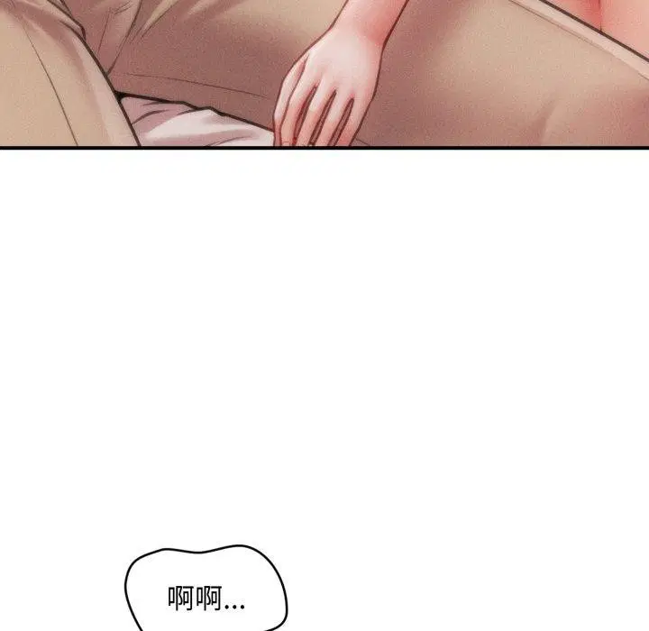 第51話