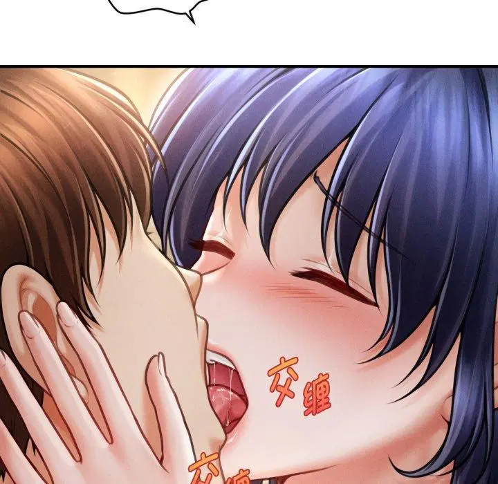 第51話