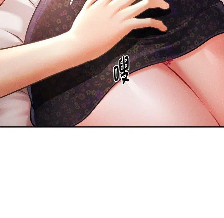 第51話