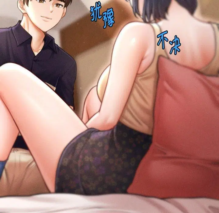 第51話