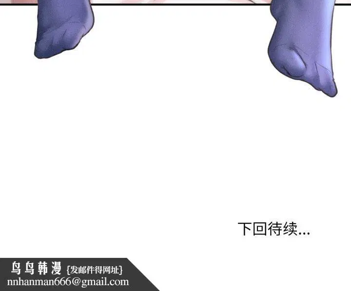 第51話