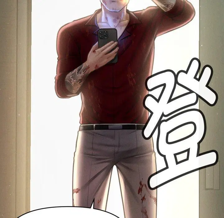 第51話