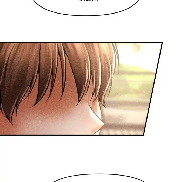 第51話