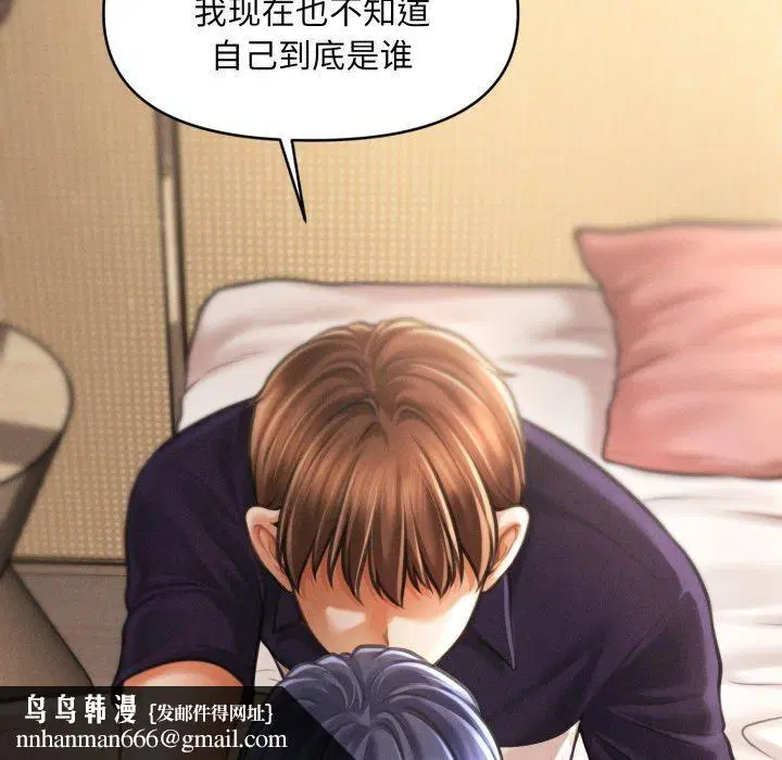 第51話