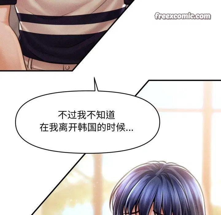 第51話