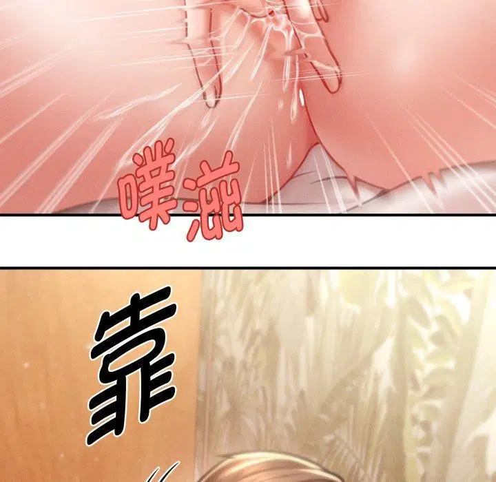 第52話