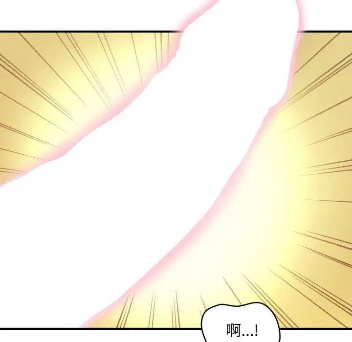 第52話