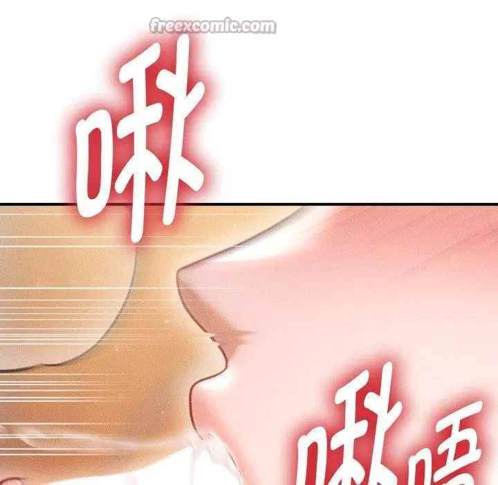 第52話