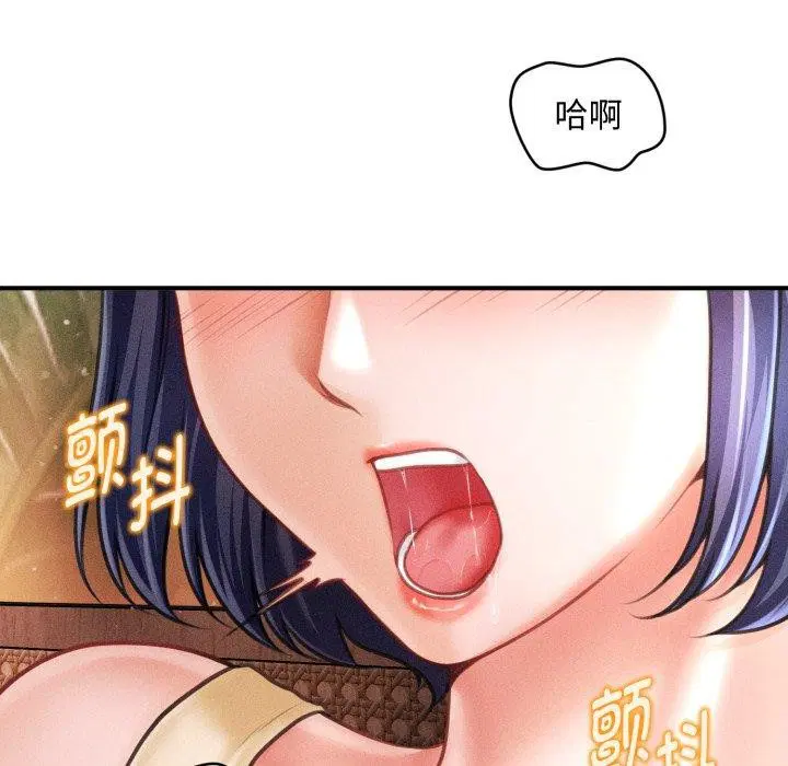 第52話