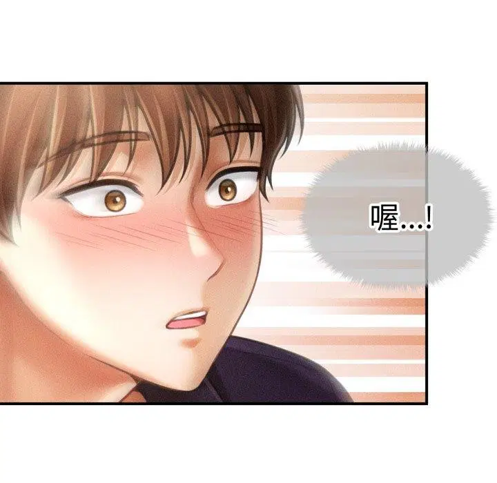 第52話
