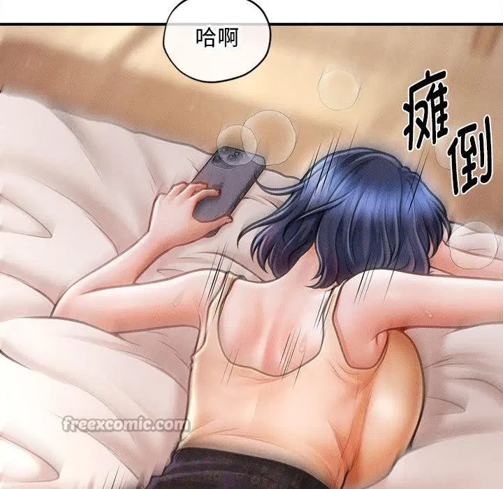 第53話