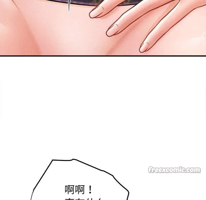第53話
